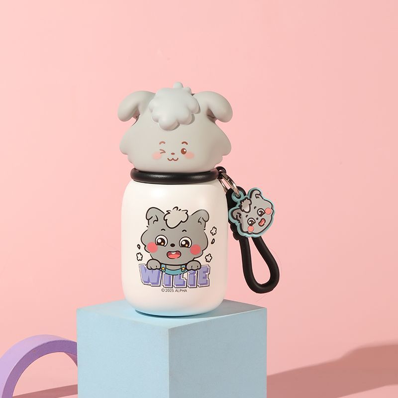 Women’s drinking container with interactive sheep design Stornfield