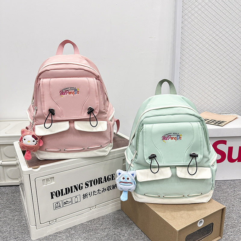 Cute Cartoon-Themed School Backpack Stornfield