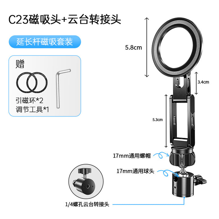 Unisex flexible Mounting and Rotating Bracket Stornfield