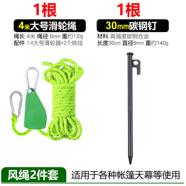 Multifunctional rope set with carabiner and tent stake Stornfield