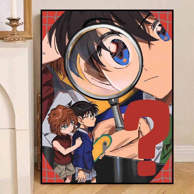 Artistic Canvas Print Stornfield