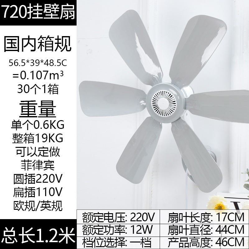 Wall fan with elegant design and energy-saving technology Stornfield