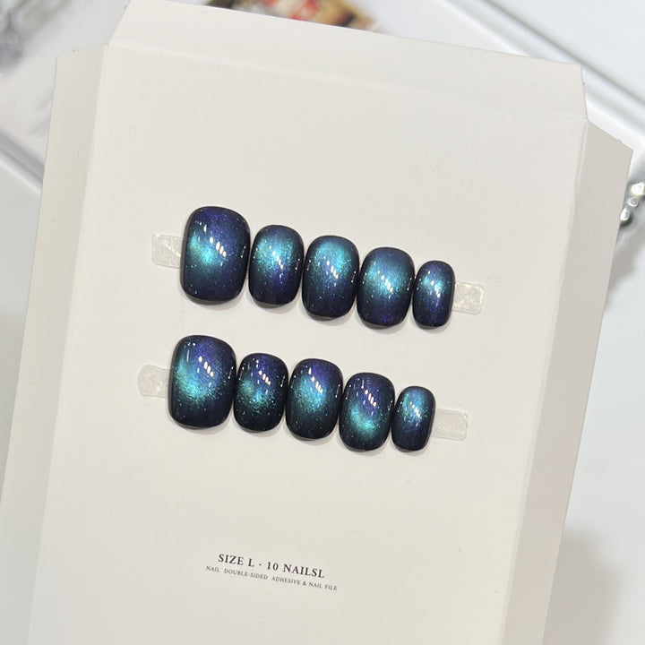 Iridescent Galaxy Press-On Nail Set