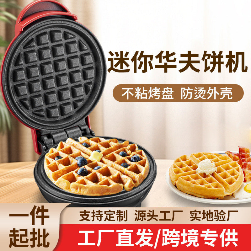 Kitchen Essential Electric Grill Stornfield