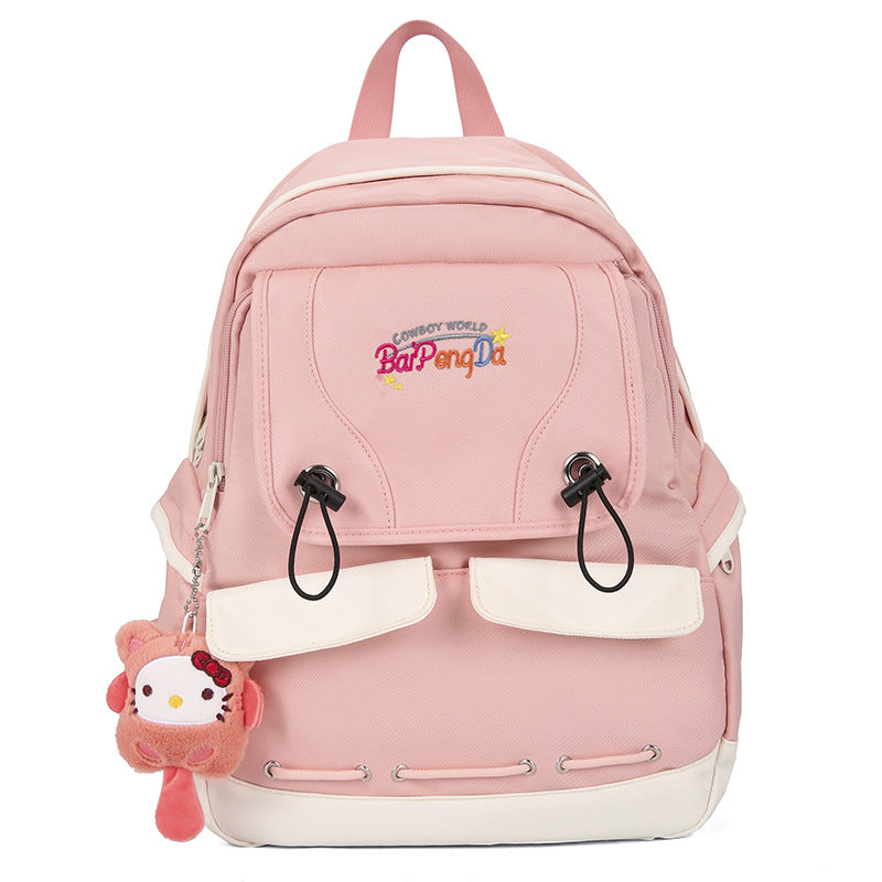 Cute Cartoon-Themed School Backpack Stornfield