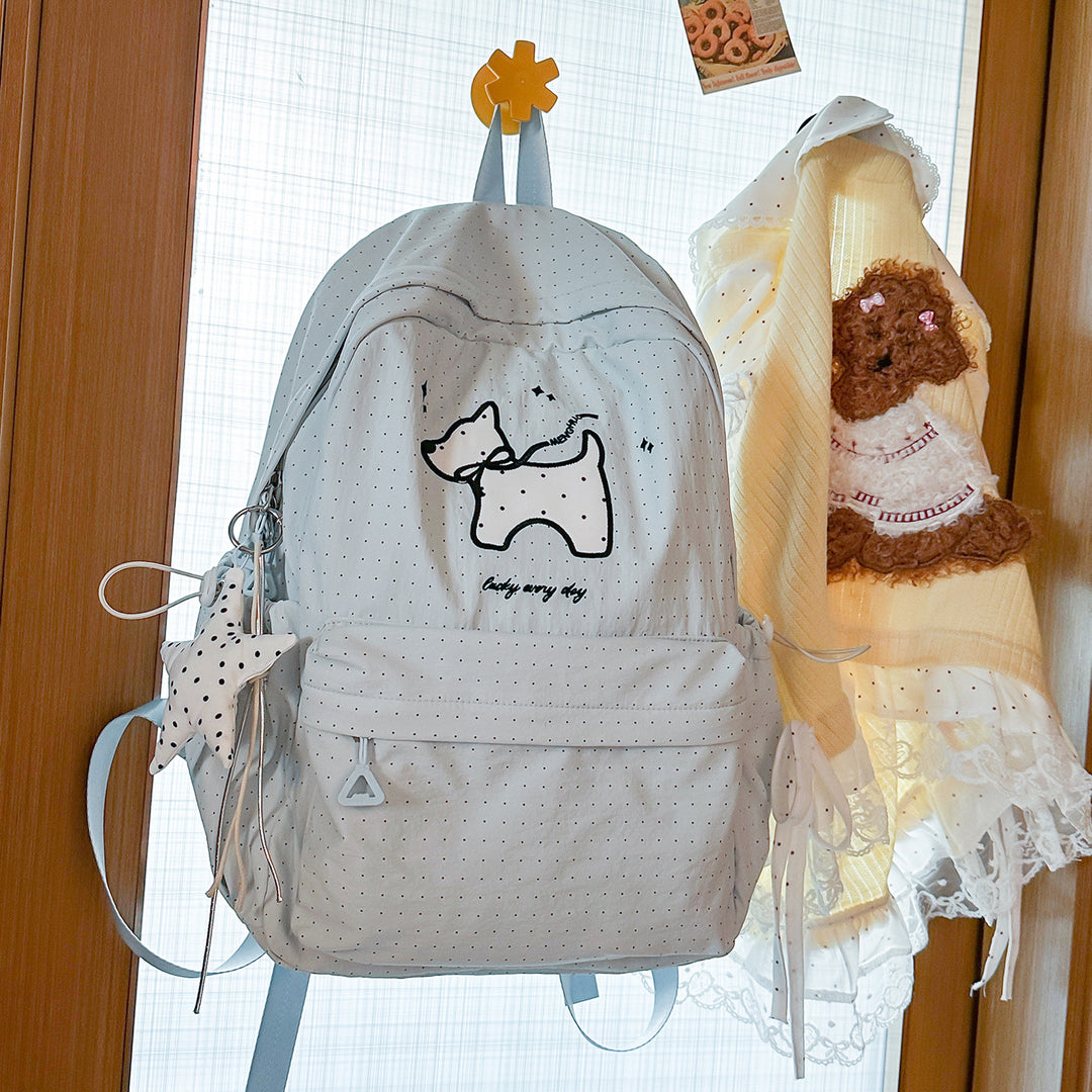 Casual Cute Character-Designed Backpack Stornfield