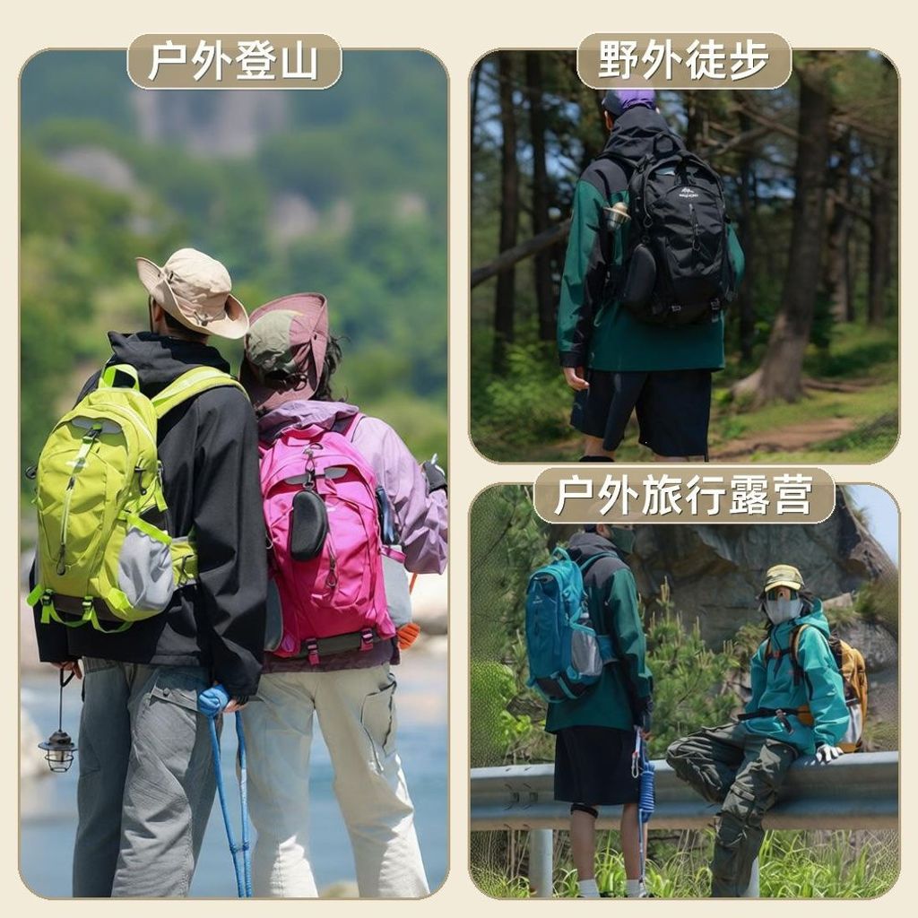 Hydration Hiking Backpack Stornfield