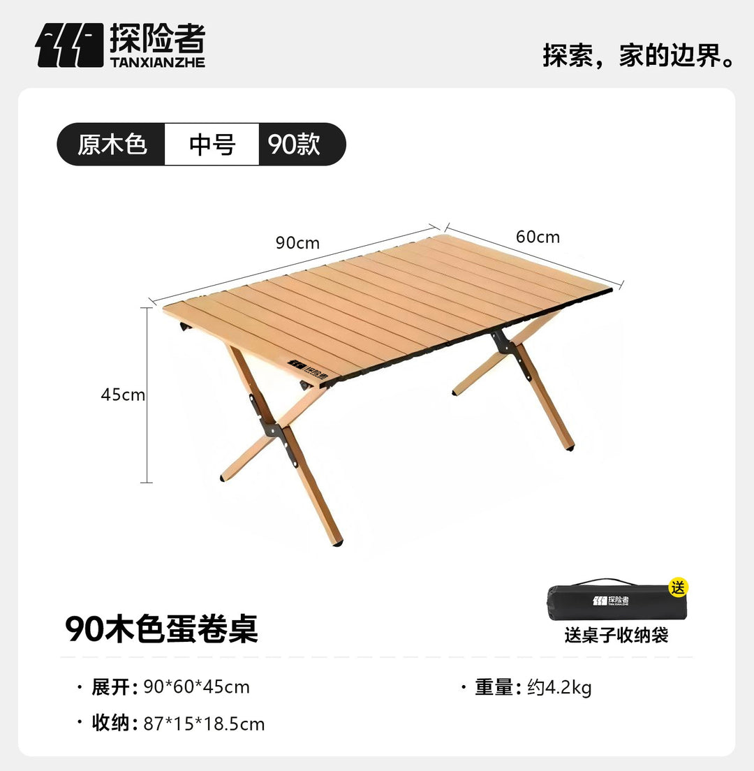 Foldable Camping Table with Stable Aluminum Construction Stornfield