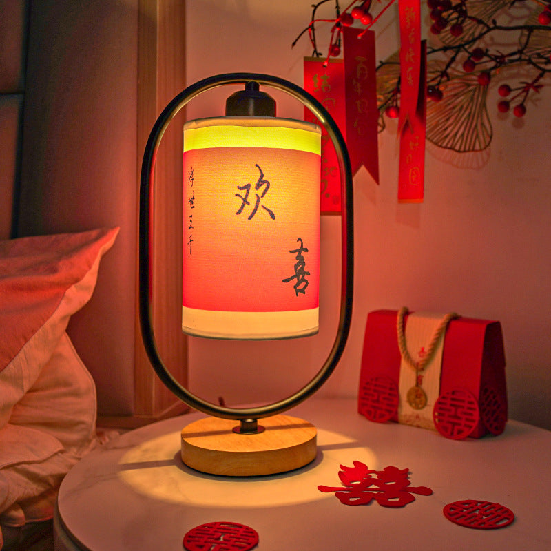 Decorative Lantern Table Lamp