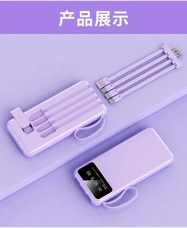 Multifunctional power bank with integrated charging cables Stornfield
