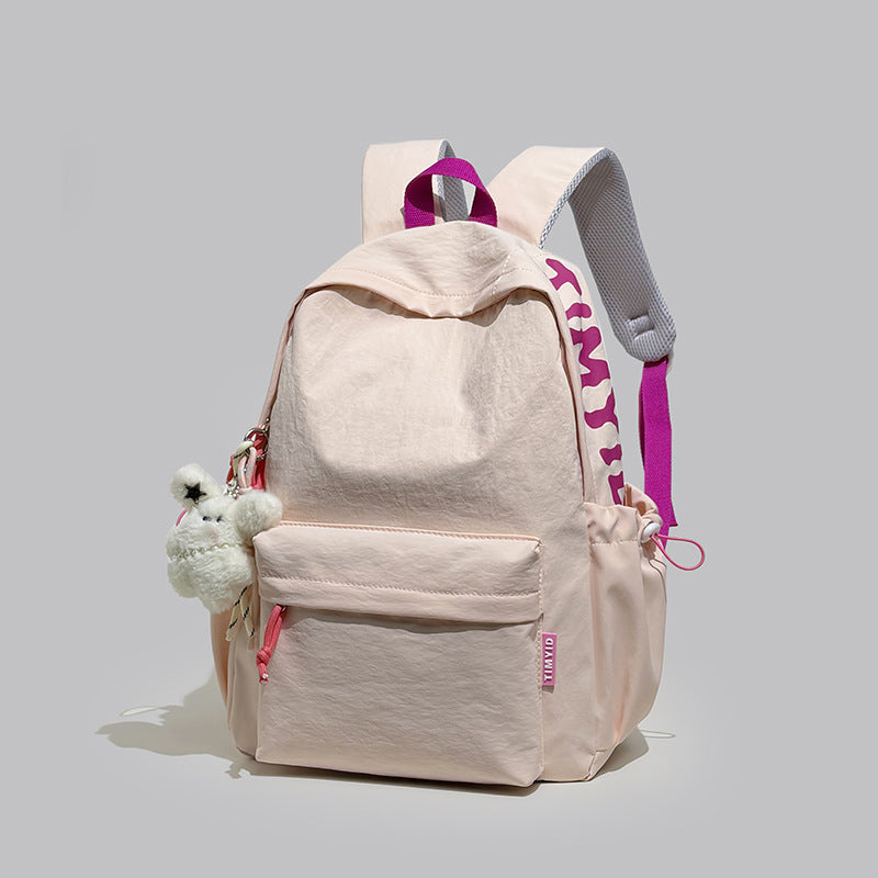 Adorable Mini Backpack Stornfield