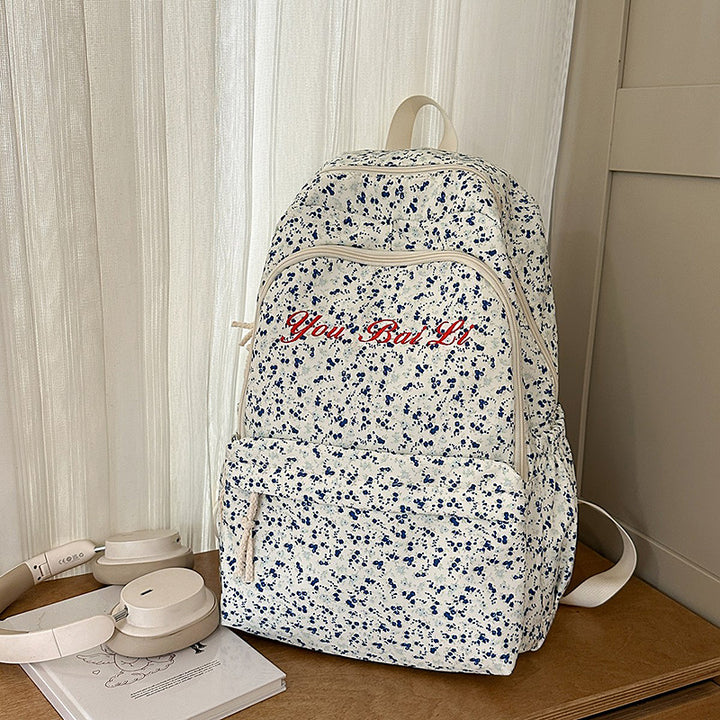 Floral Print Casual Backpack Stornfield