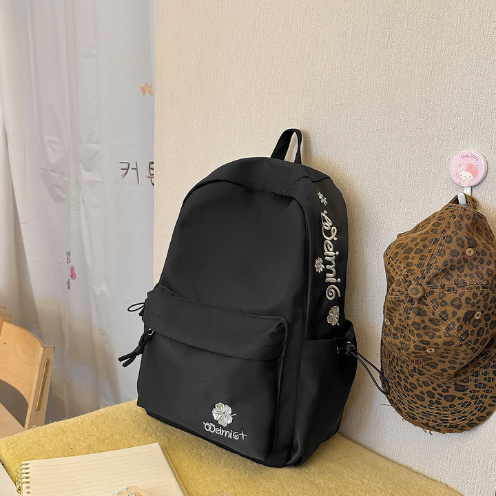 Casual Embroidered Backpack Stornfield 1791205199