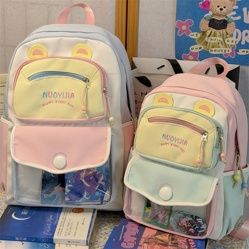 Cute Cartoon Character Backpack Stornfield