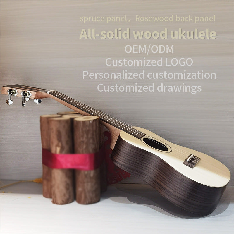 23-Inch Mahogany Body Ukulele Stornfield