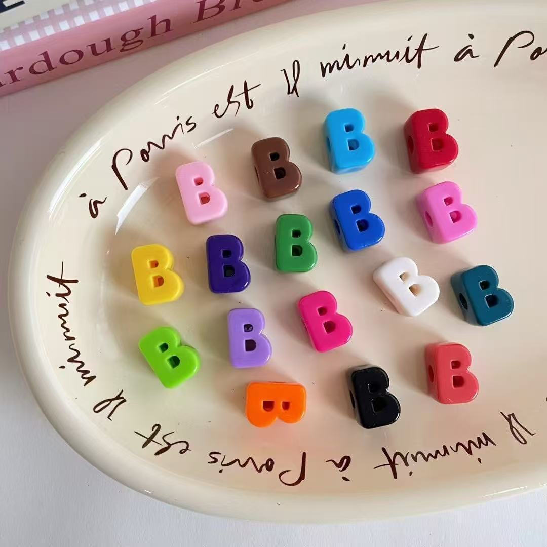 Creative Alphabet Letter Keychain Stornfield