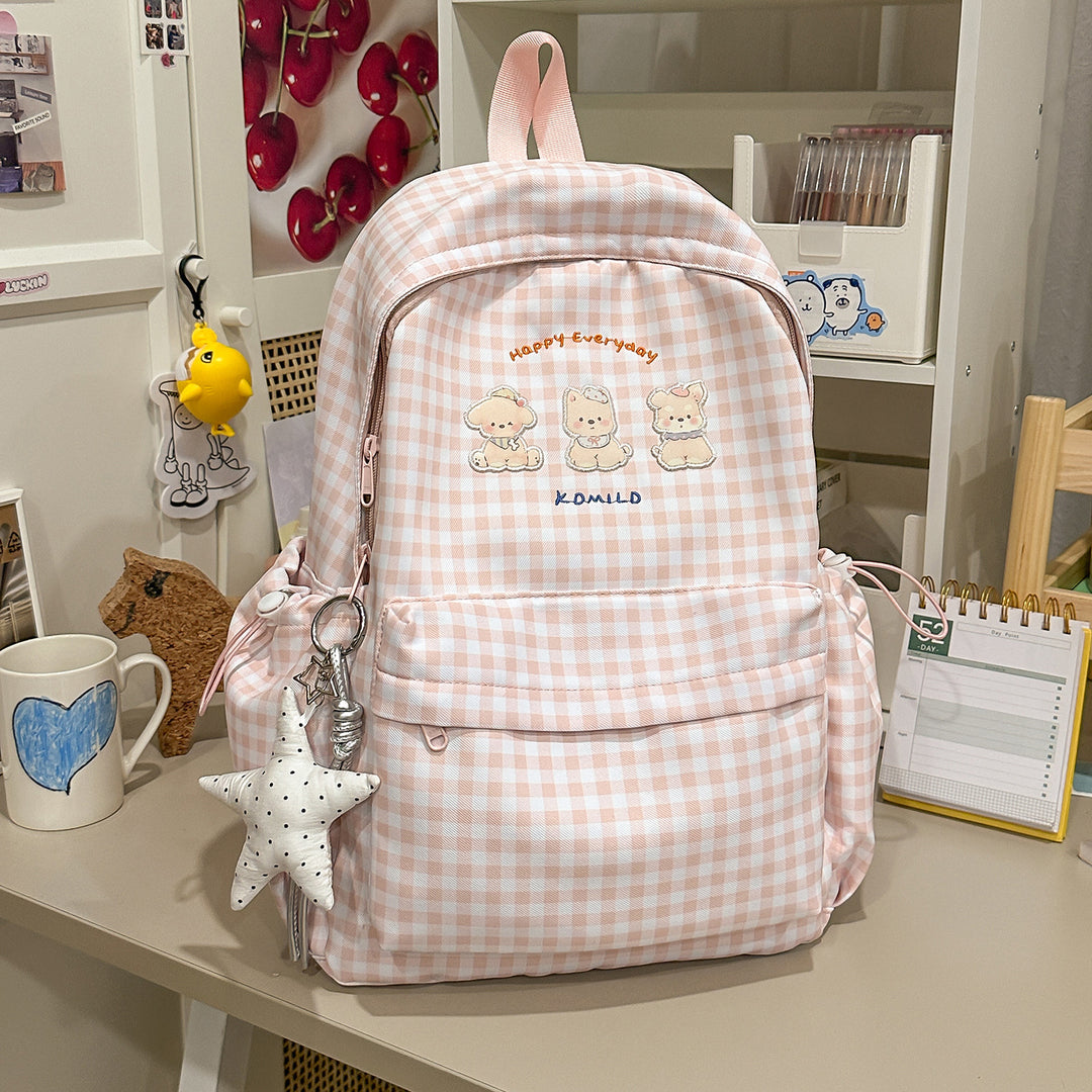 Adorable Graphic Print Backpack Stornfield