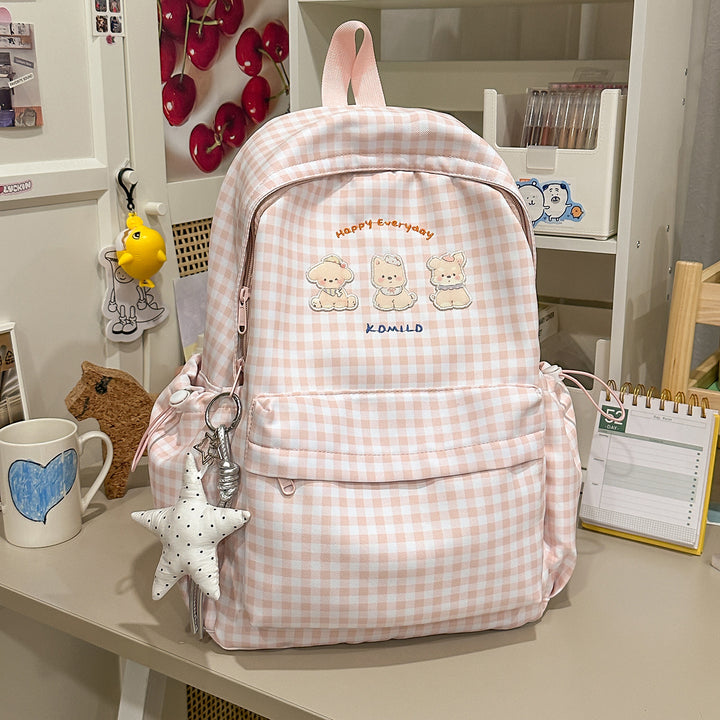 Adorable Graphic Print Backpack Stornfield