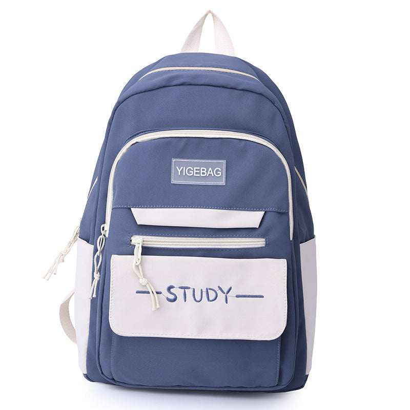 Stylish Versatile Study Backpack Stornfield