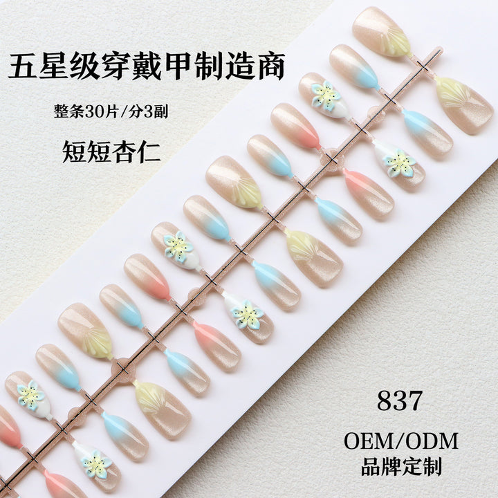 Decorative Nail Art Design Stornfield