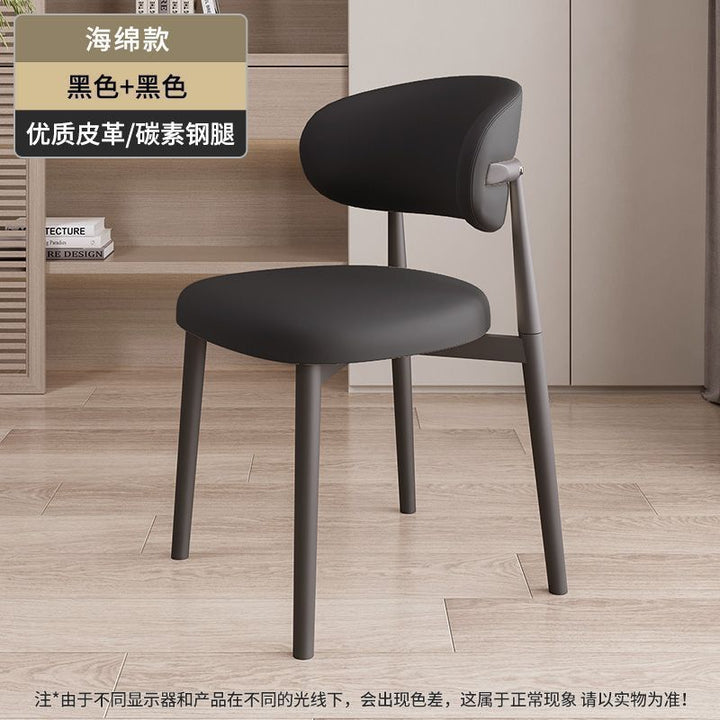 Contemporary Curved Back Dining Chair Stornfield