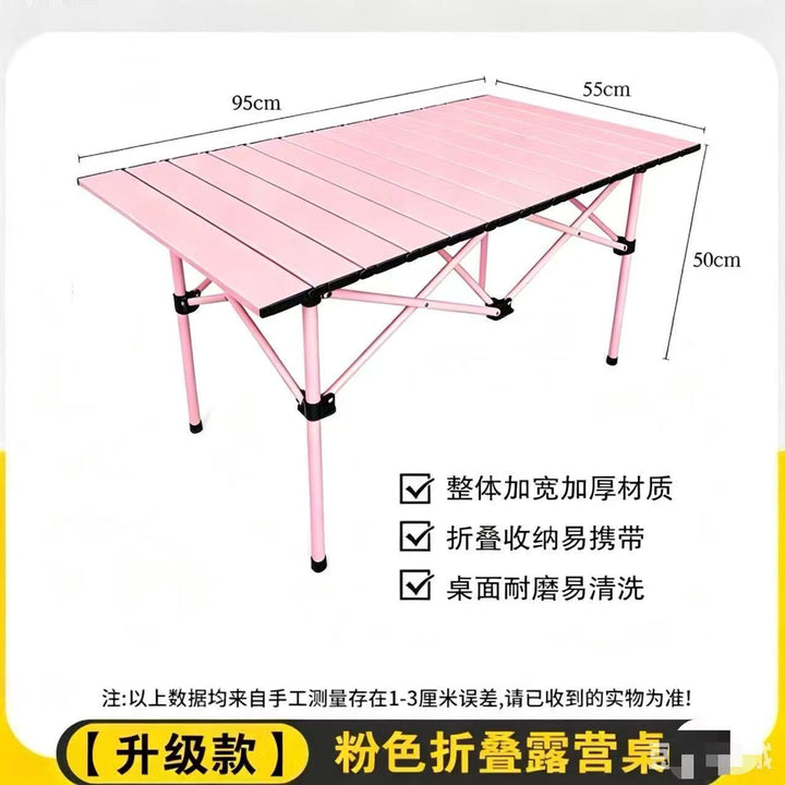 Folding Outdoor Table Stornfield