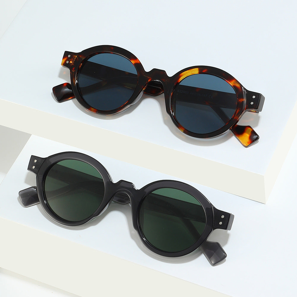 Fashionable Round Frame Sunglasses Stornfield