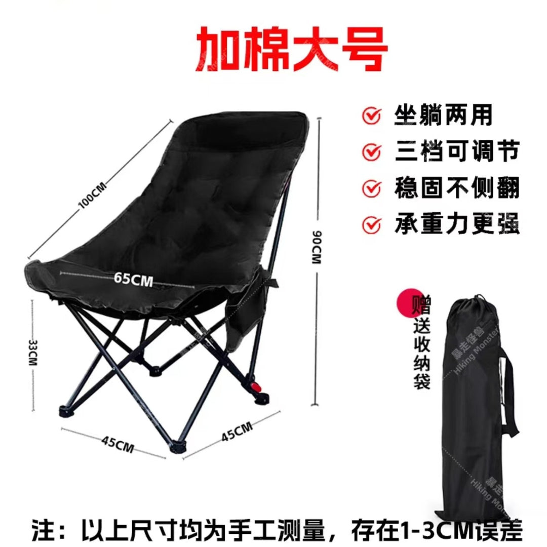 Comfortable high-back camping chair Stornfield