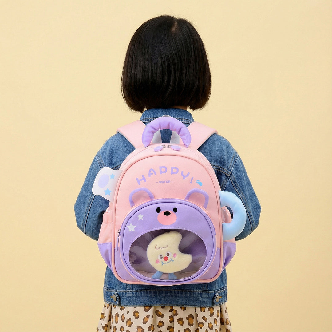 Cute Bear-Themed Backpack Stornfield