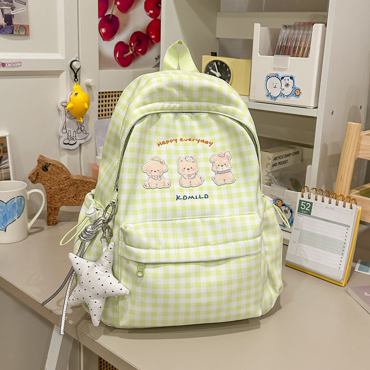 Adorable Graphic Print Backpack Stornfield