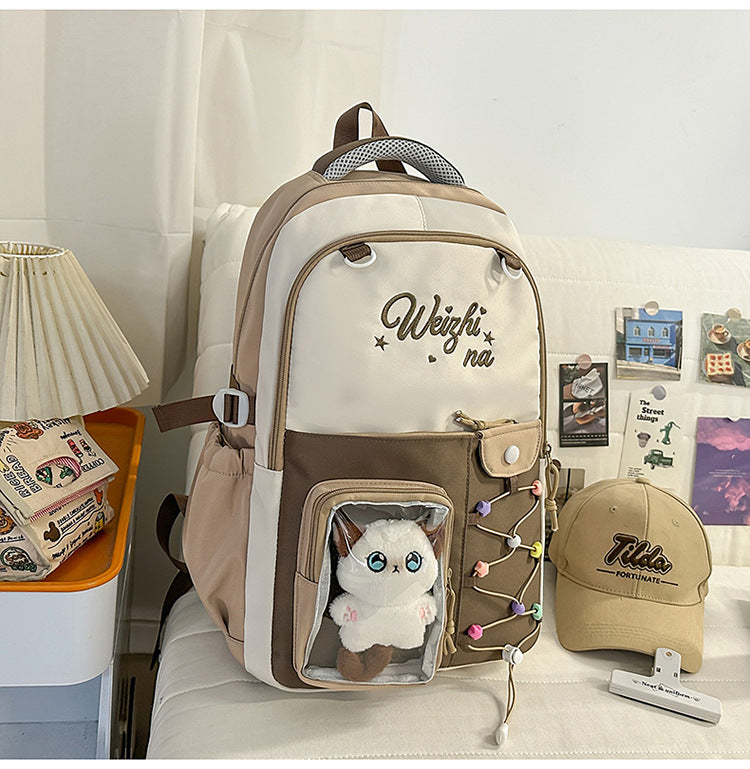Cute Animal-Themed Backpack Stornfield
