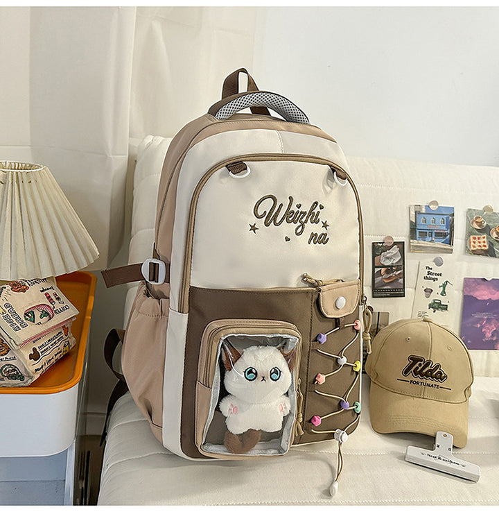 Cute Animal-Themed Backpack Stornfield