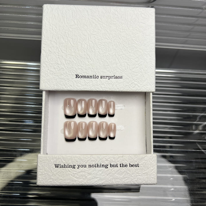Elegant Press-On Nail Extensions