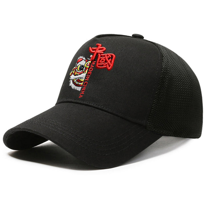 Men's Classic Mesh-Back Baseball Cap Stornfield