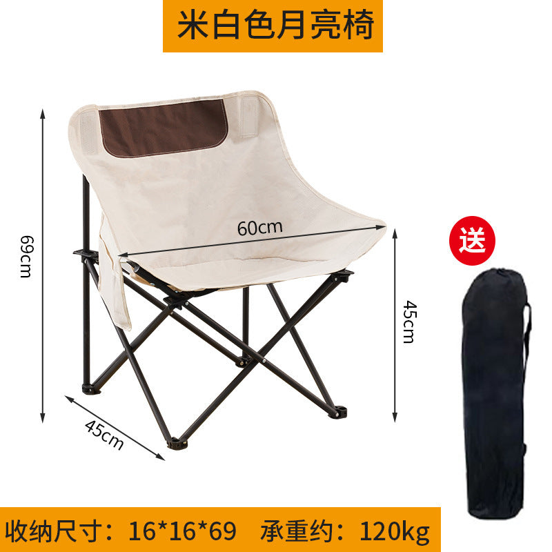 Folding Picnic Table With Adjustable Height Stornfield