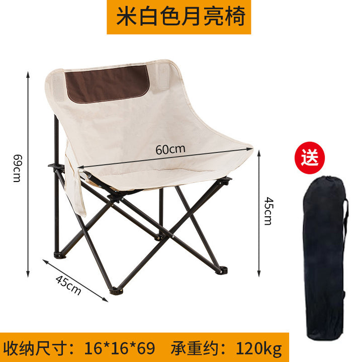 Folding Picnic Table With Adjustable Height Stornfield