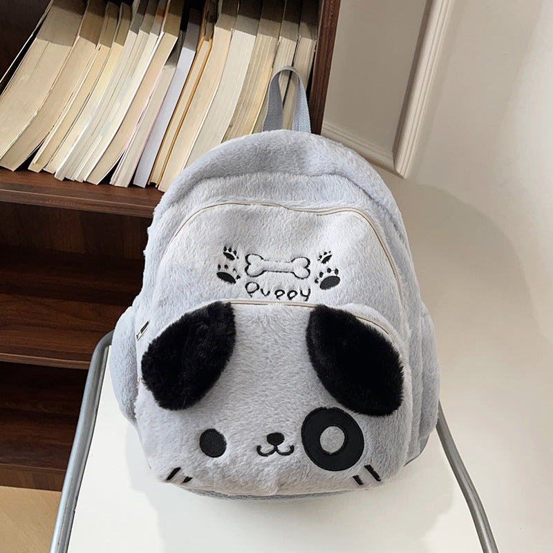 Plush Backpack in Cute Dog Design Stornfield