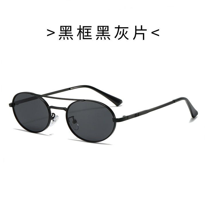 Women's Fashion Oval Sunglasses in Minimalist Design Stornfield