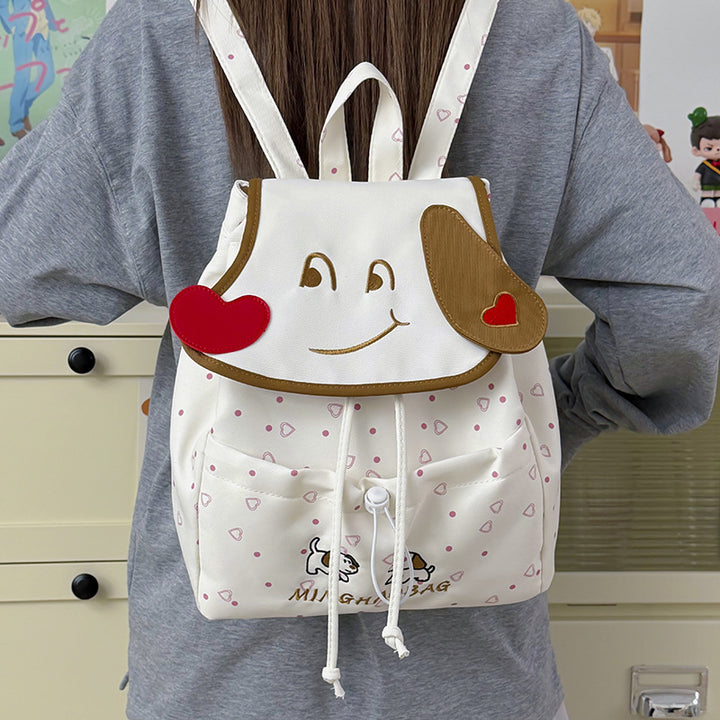 Cute Animal Face Backpack Stornfield