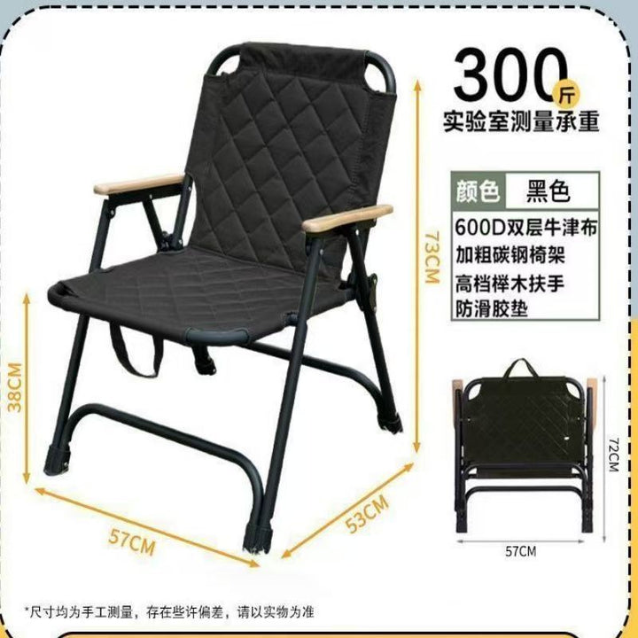 Ergonomic Folding Chair with Wooden Armrests Stornfield