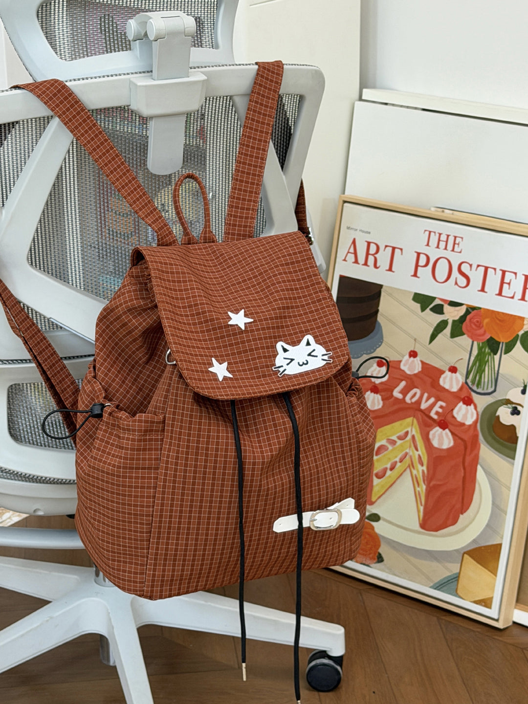 Casual Drawstring Backpack Stornfield