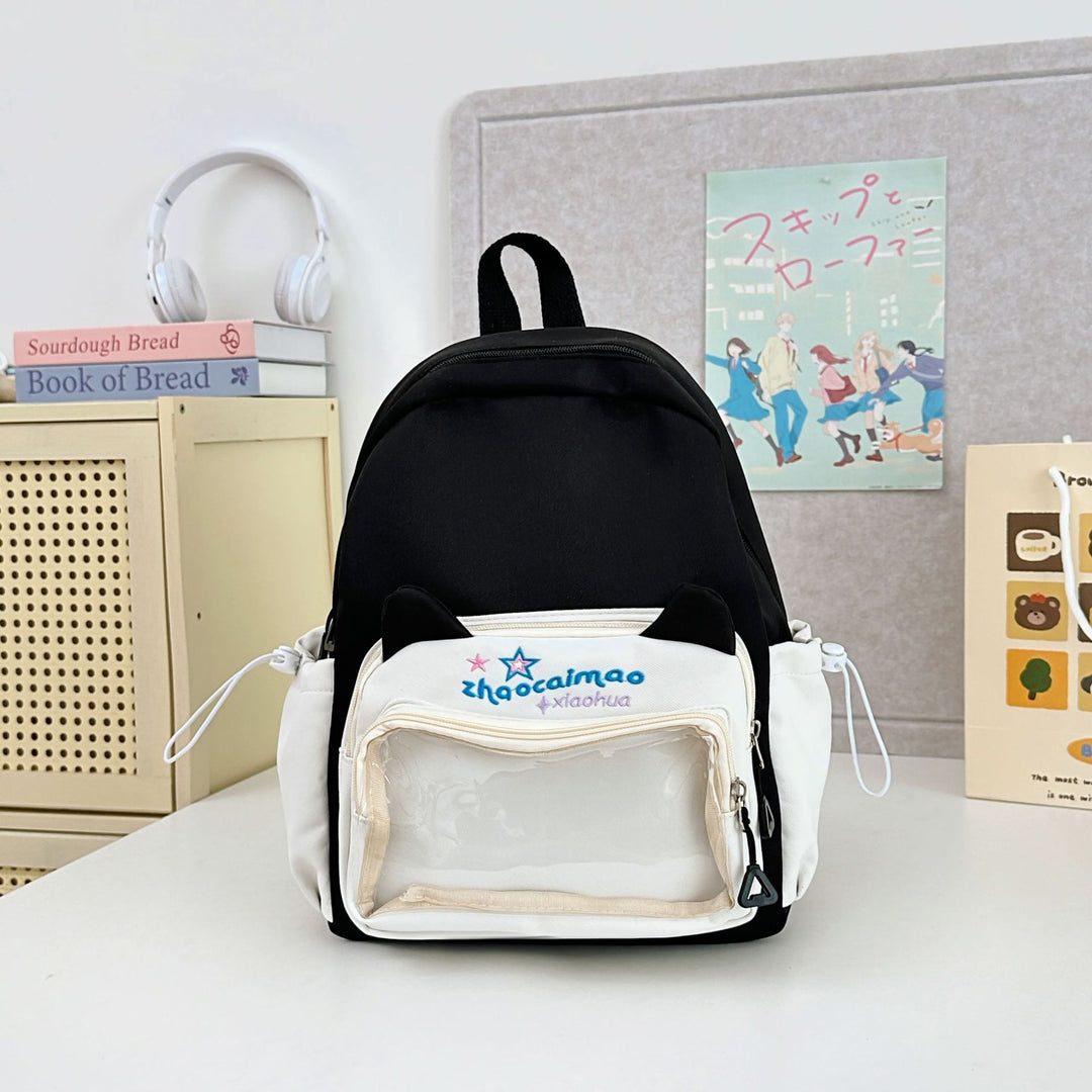 Cute Cat Ear Design Backpack