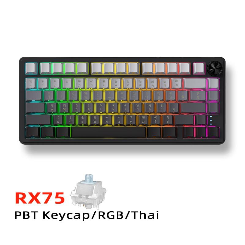 Mechanical Keyboard Stornfield