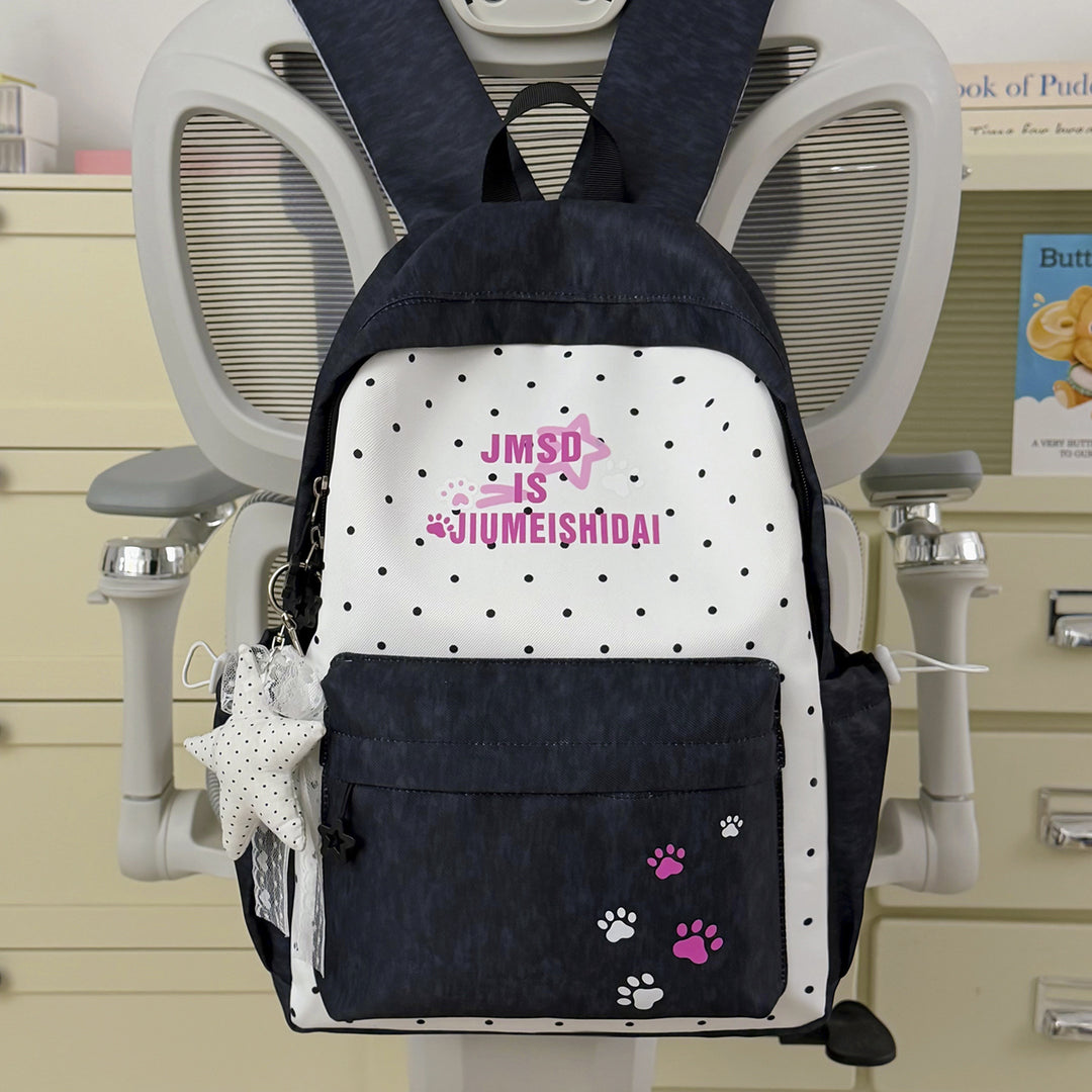 Whimsical Bunny-Ear Backpack Stornfield