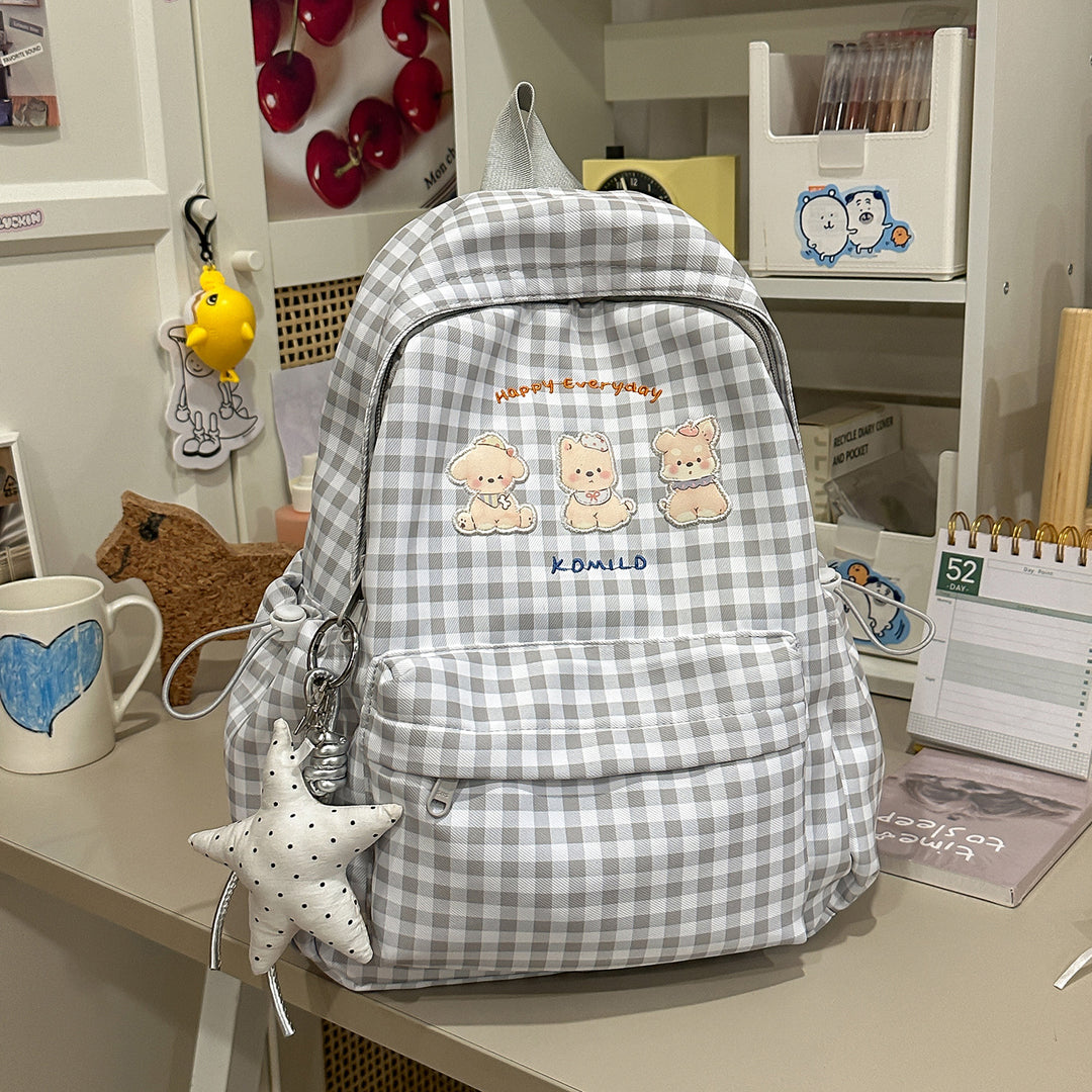 Adorable Graphic Print Backpack Stornfield