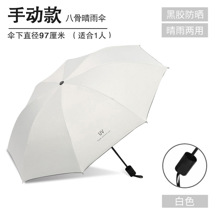 Unisex Umbrella Stornfield