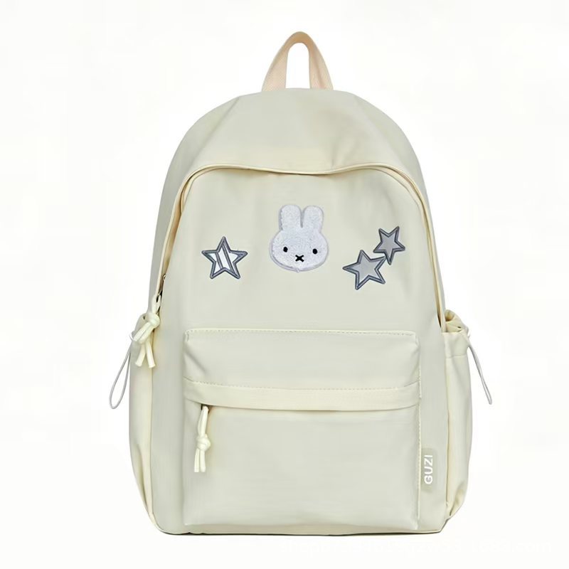 Charming Character-Embroidered Backpack Stornfield
