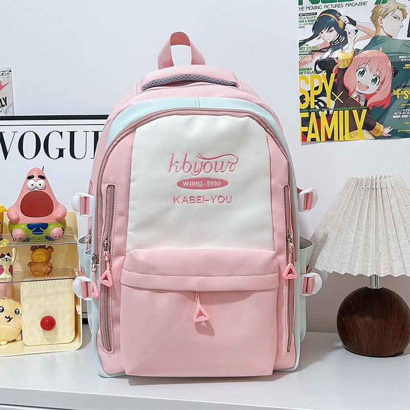 Stylish Embroidered Backpack Stornfield