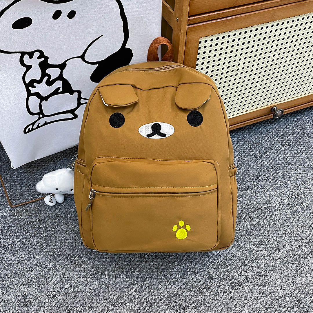 Cute Animal Face Plush Backpack Stornfield