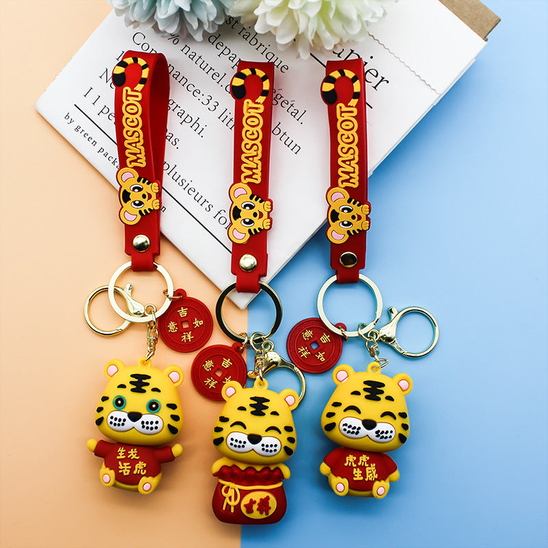 Unisex keychain with animal motif Bowlift